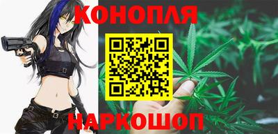 PSILOCYBIN Краснодар