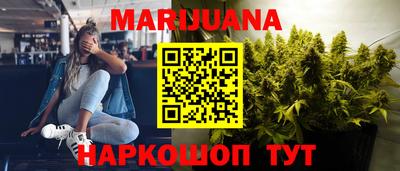 PSILOCYBIN Краснодар