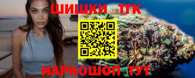 мефедрон VHQ Краснознаменск