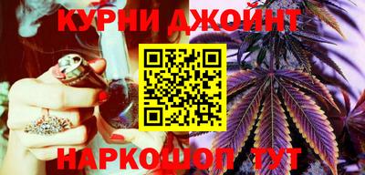PSILOCYBIN Краснодар