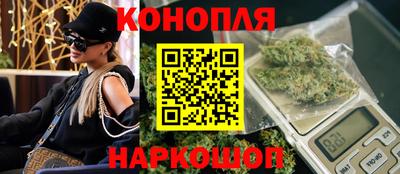 мефедрон VHQ Краснознаменск