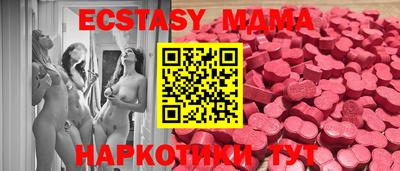 PSILOCYBIN Краснодар