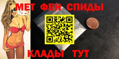 гашишное масло Краснокаменск