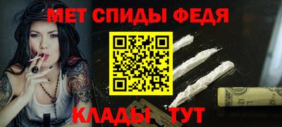 PSILOCYBIN Краснодар