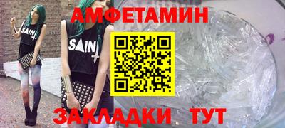 PSILOCYBIN Краснодар