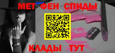 гашишное масло Краснокаменск