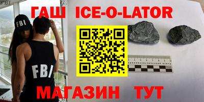 мефедрон VHQ Краснознаменск