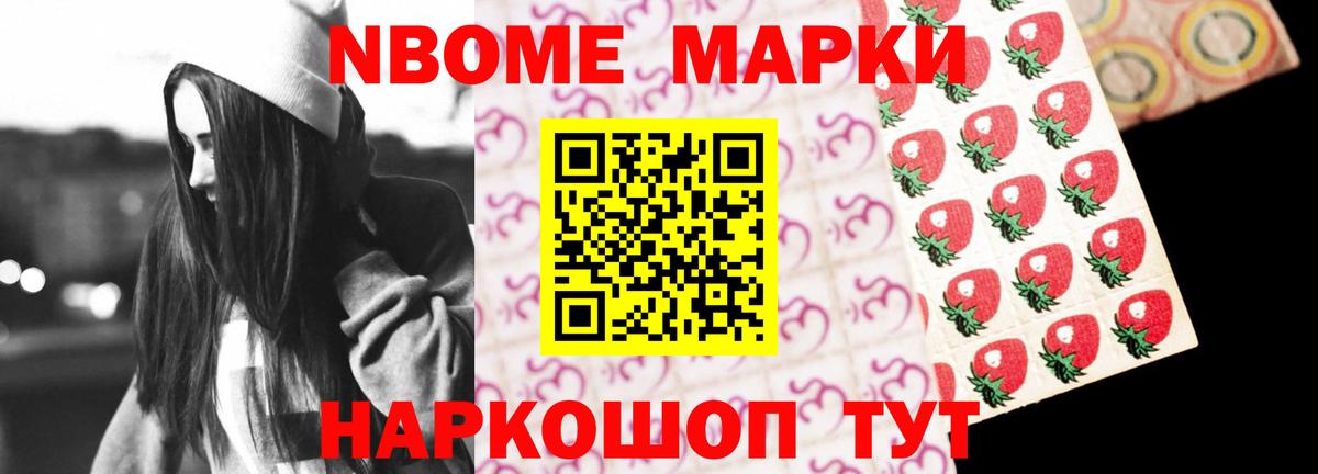 Лсд 25 экстази ecstasy  Лсд 25 экстази  Химки  ЛСД экстази ecstasy  hydra сайт  Вход с VPN 